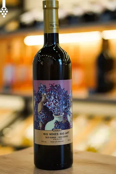 Вино Biologist Aligote Crisp, біле сухе 3